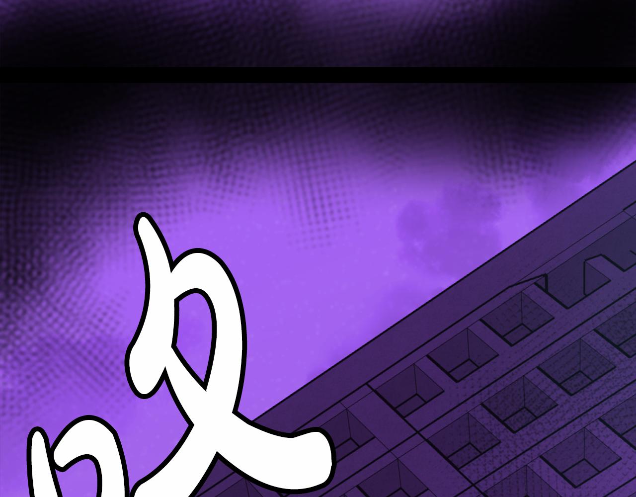 撿回一個異界女團 - 第43話 再確認一次(3/4) - 4