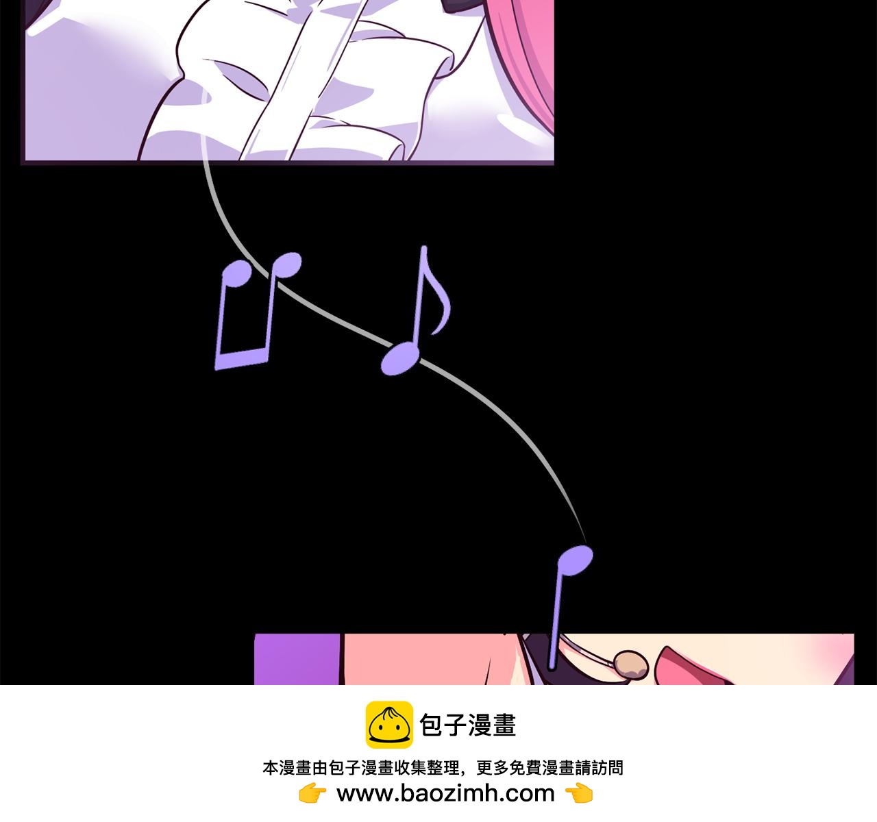 撿回一個異界女團 - 第43話 再確認一次(3/4) - 6