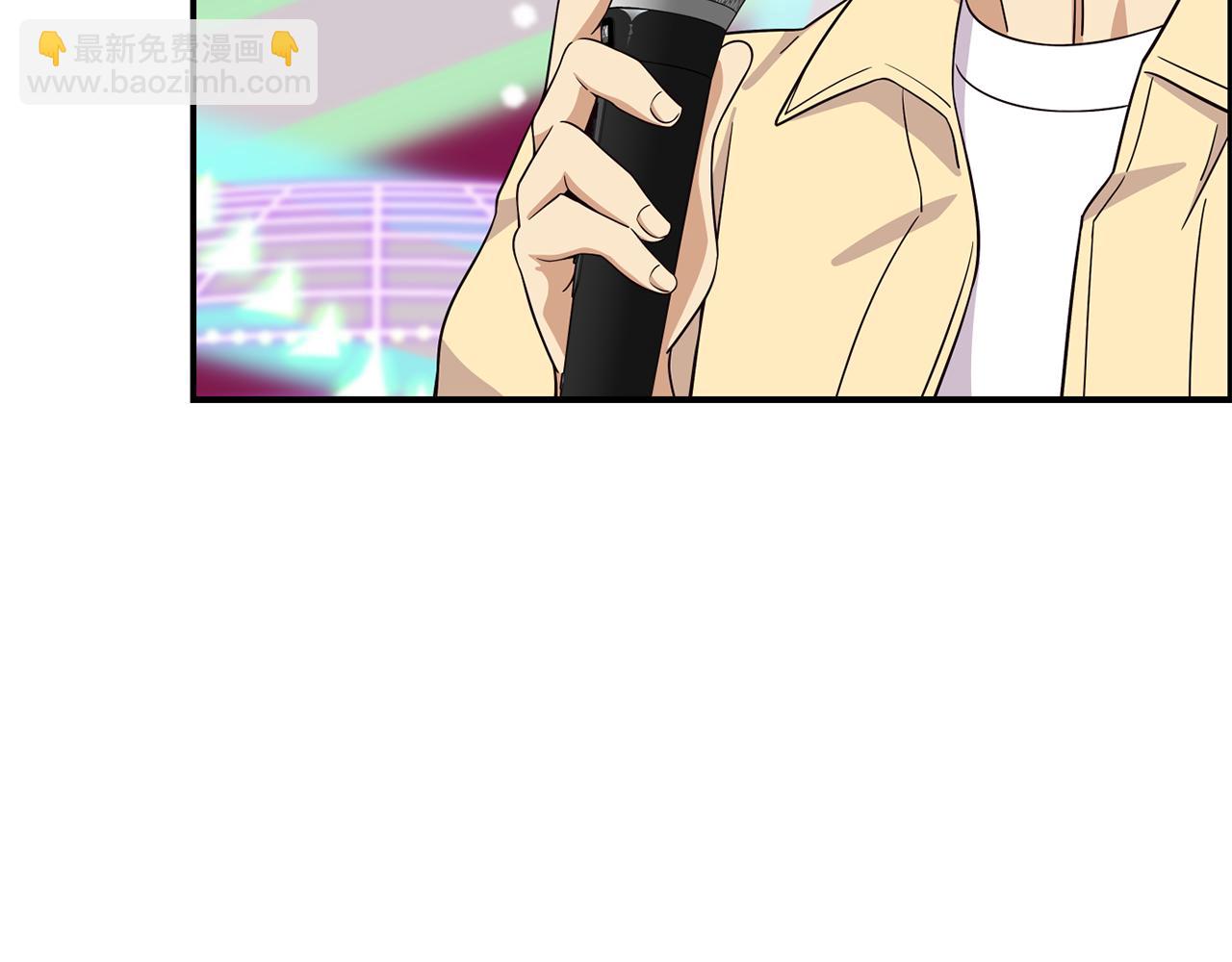 撿回一個異界女團 - 第43話 再確認一次(1/4) - 7