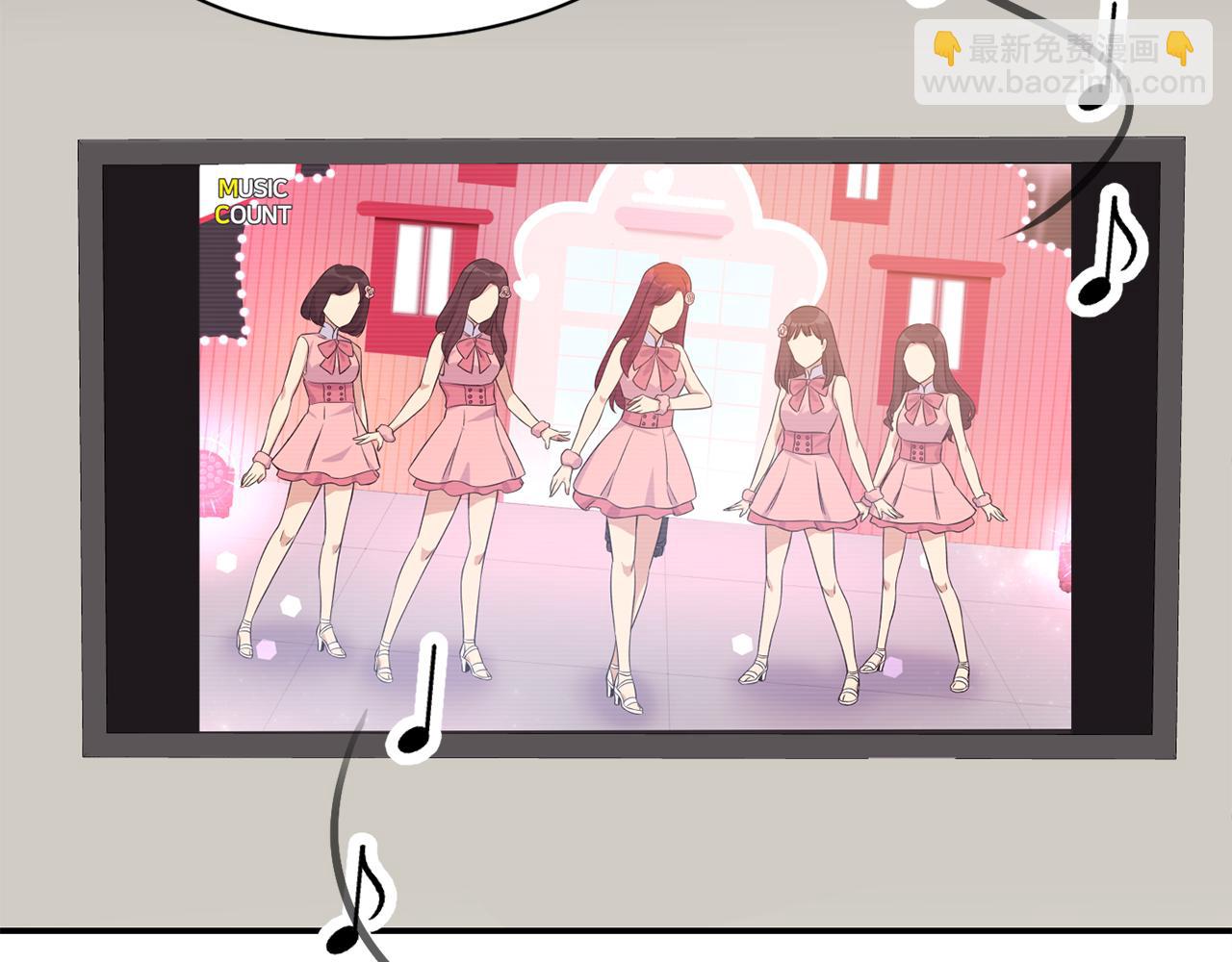 撿回一個異界女團 - 第43話 再確認一次(2/4) - 6