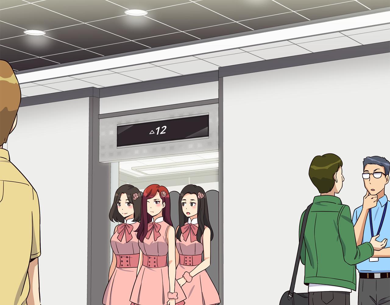 撿回一個異界女團 - 第43話 再確認一次(2/4) - 3