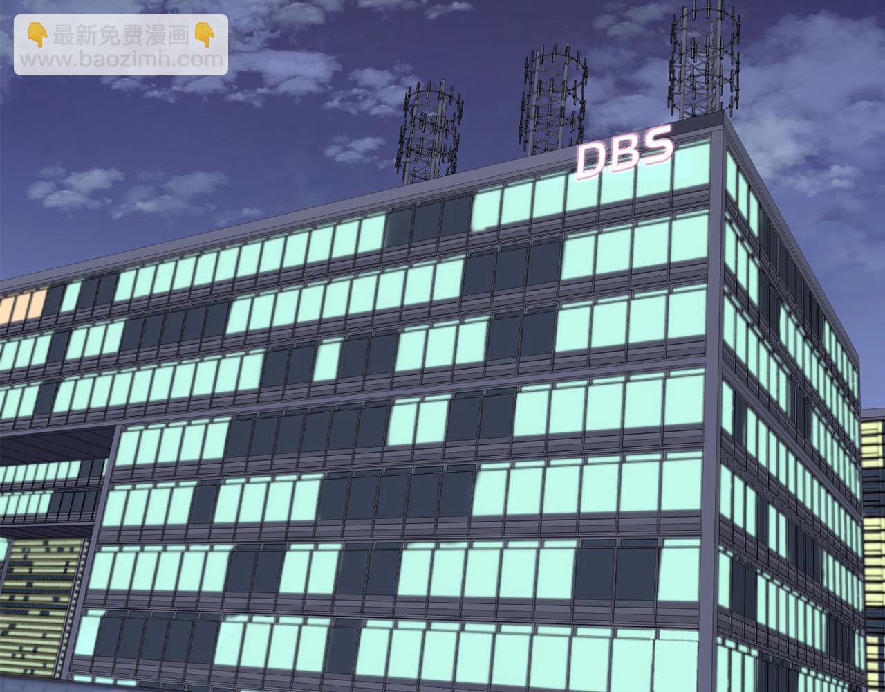 撿回一個異界女團 - 第43話 再確認一次(1/4) - 6