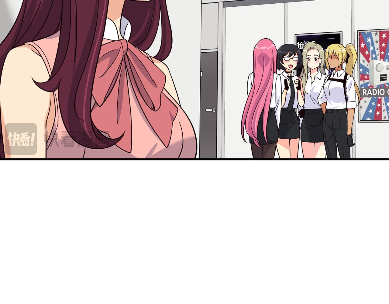 撿回一個異界女團 - 第43話 再確認一次(2/4) - 6