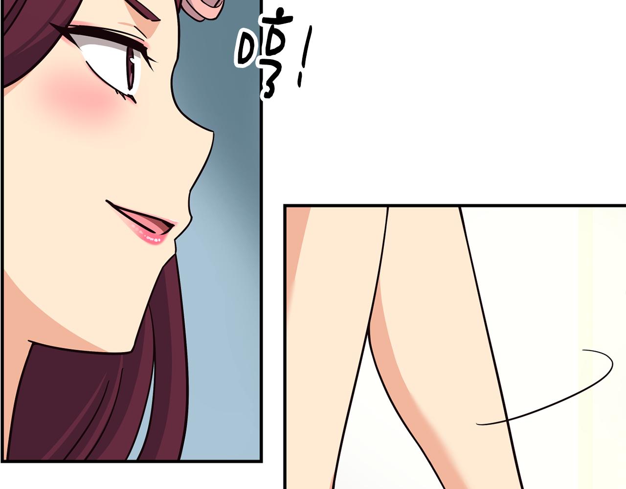 撿回一個異界女團 - 第43話 再確認一次(2/4) - 4