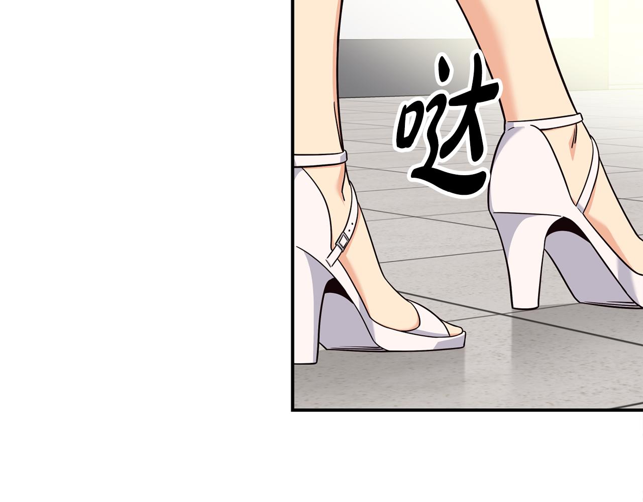 撿回一個異界女團 - 第43話 再確認一次(2/4) - 5