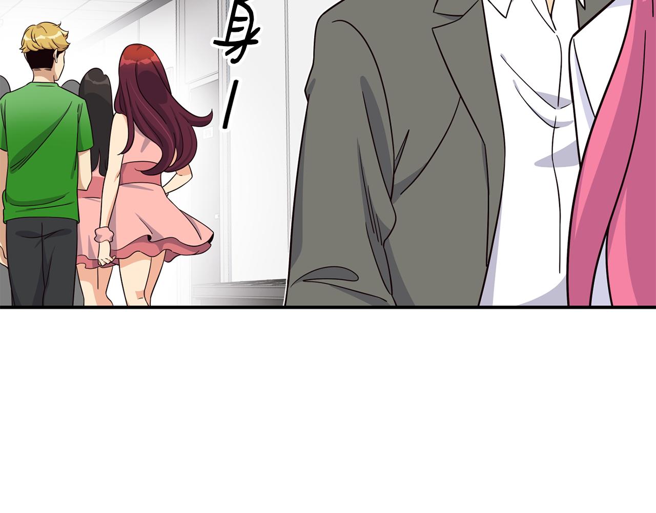 撿回一個異界女團 - 第43話 再確認一次(2/4) - 7