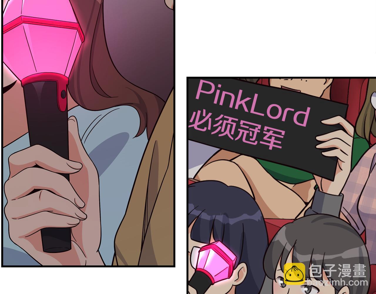 撿回一個異界女團 - 第43話 再確認一次(1/4) - 1