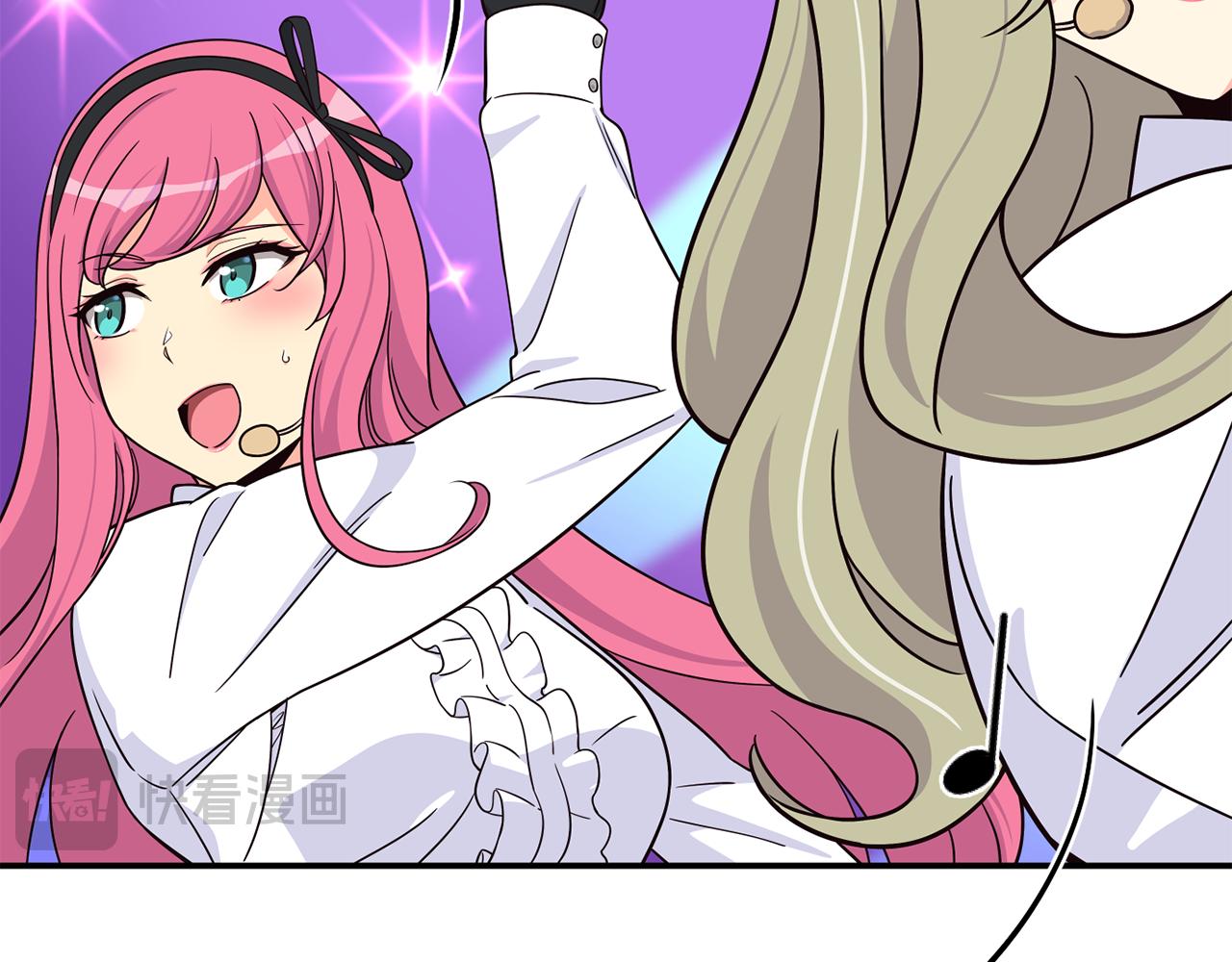 撿回一個異界女團 - 第45話 拿出更多的本事(3/4) - 5