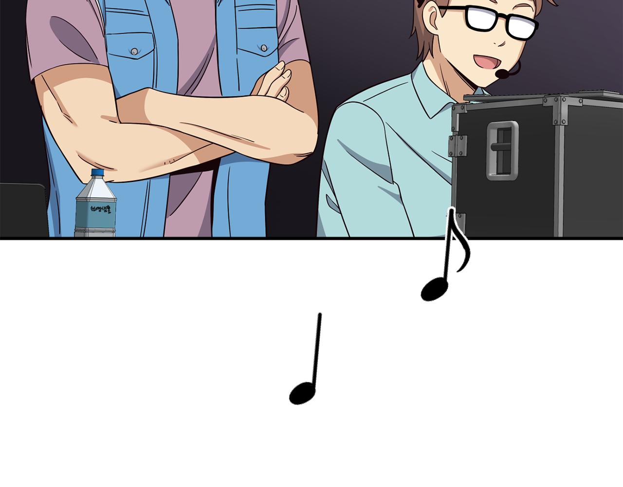 撿回一個異界女團 - 第45話 拿出更多的本事(3/4) - 8