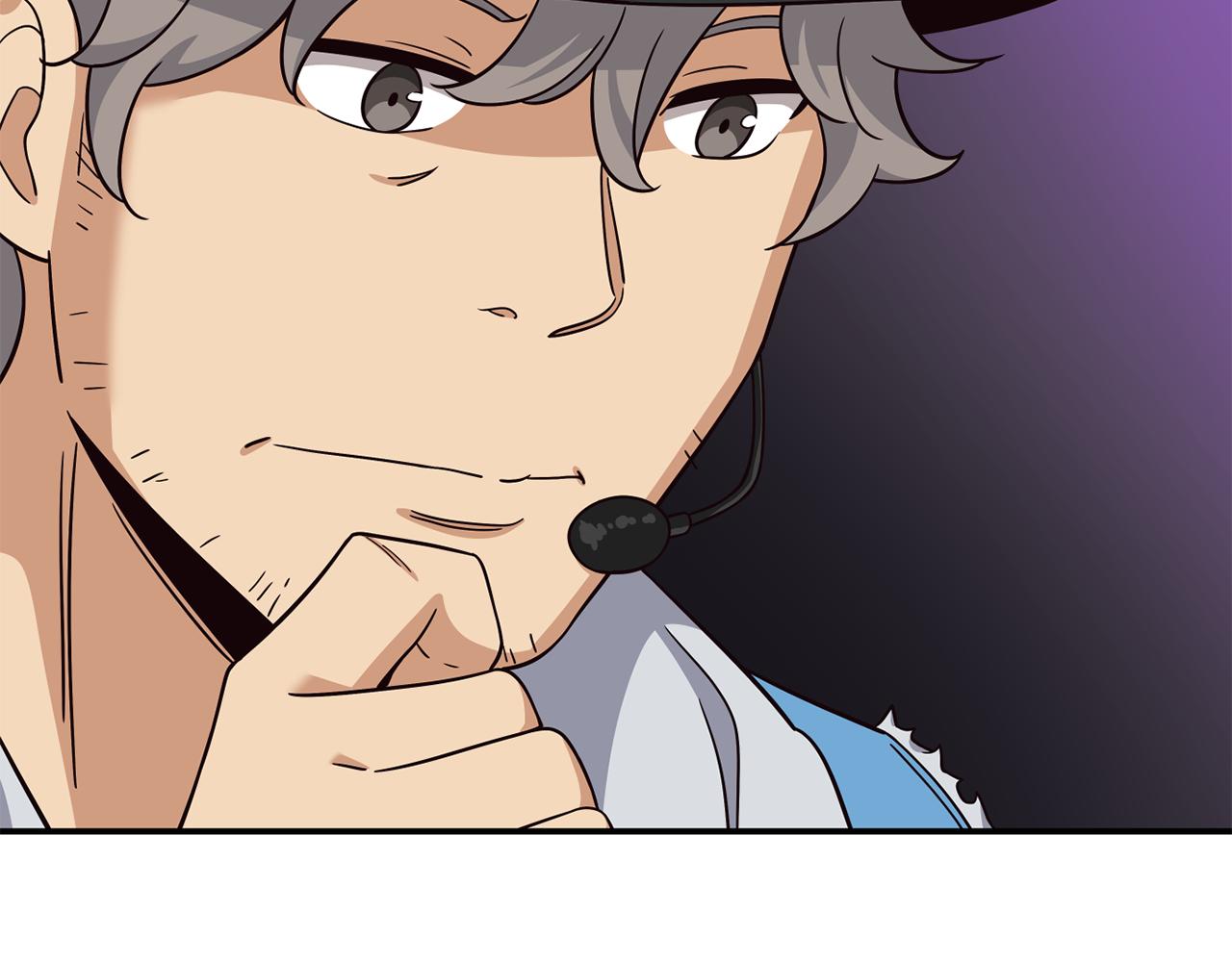 撿回一個異界女團 - 第45話 拿出更多的本事(3/4) - 2