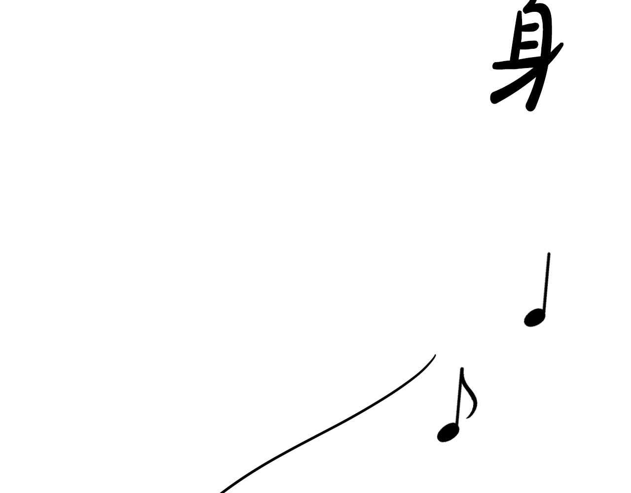 撿回一個異界女團 - 第45話 拿出更多的本事(3/4) - 8