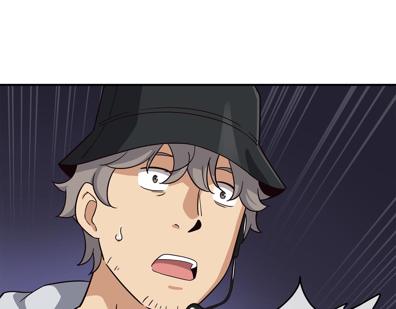 撿回一個異界女團 - 第45話 拿出更多的本事(3/4) - 2