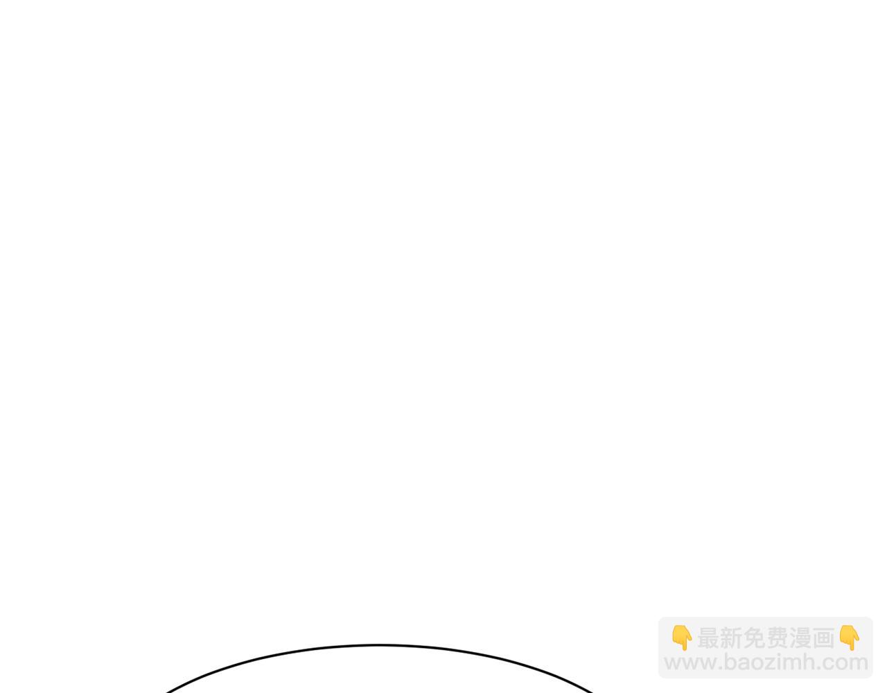 撿回一個異界女團 - 第45話 拿出更多的本事(1/4) - 7