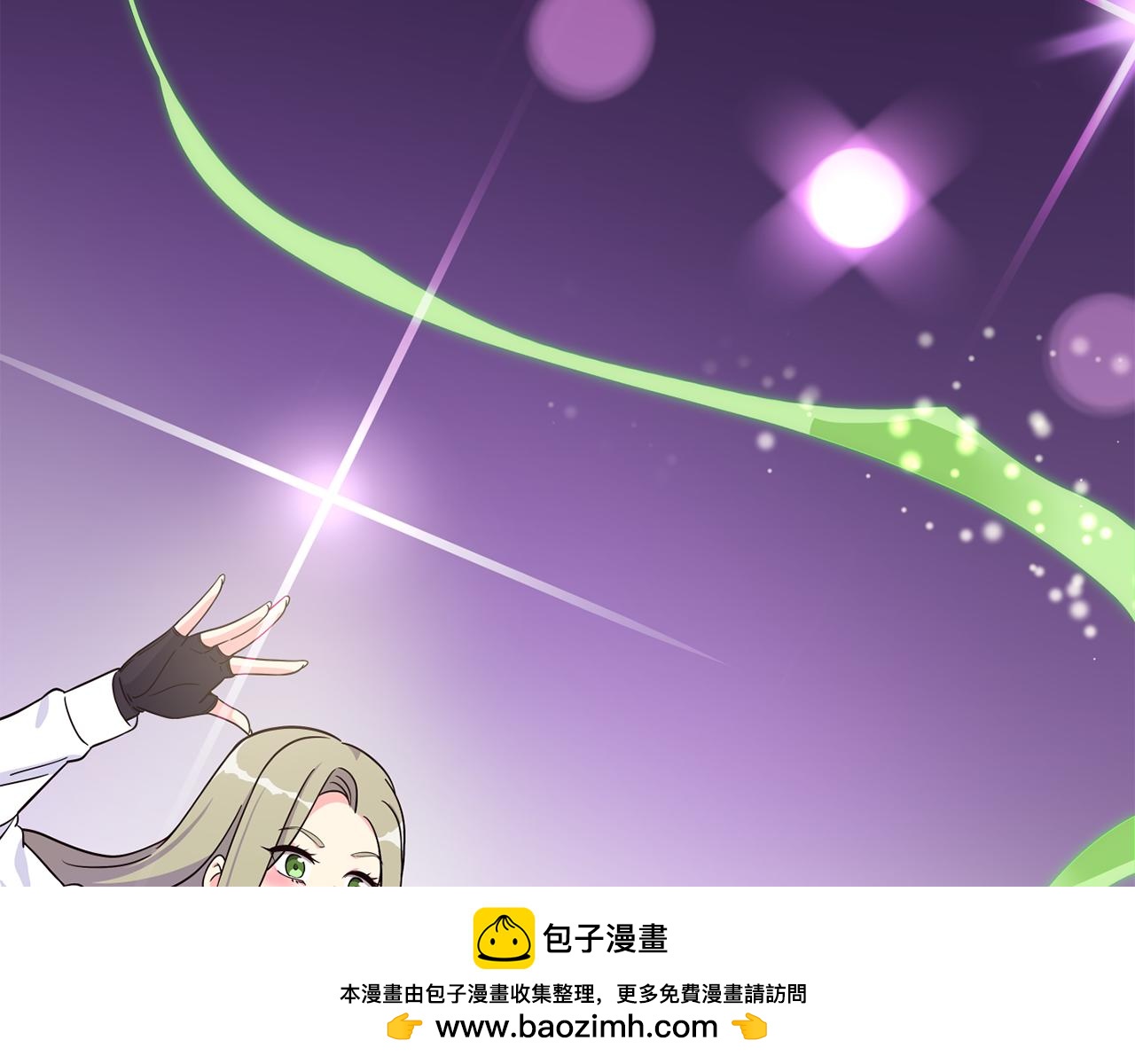 撿回一個異界女團 - 第45話 拿出更多的本事(3/4) - 6