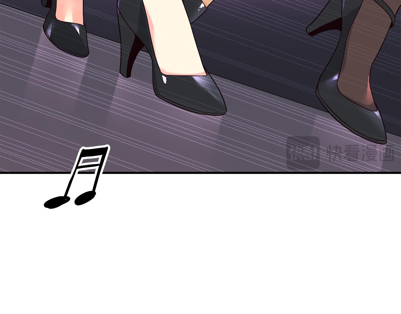 撿回一個異界女團 - 第45話 拿出更多的本事(4/4) - 3