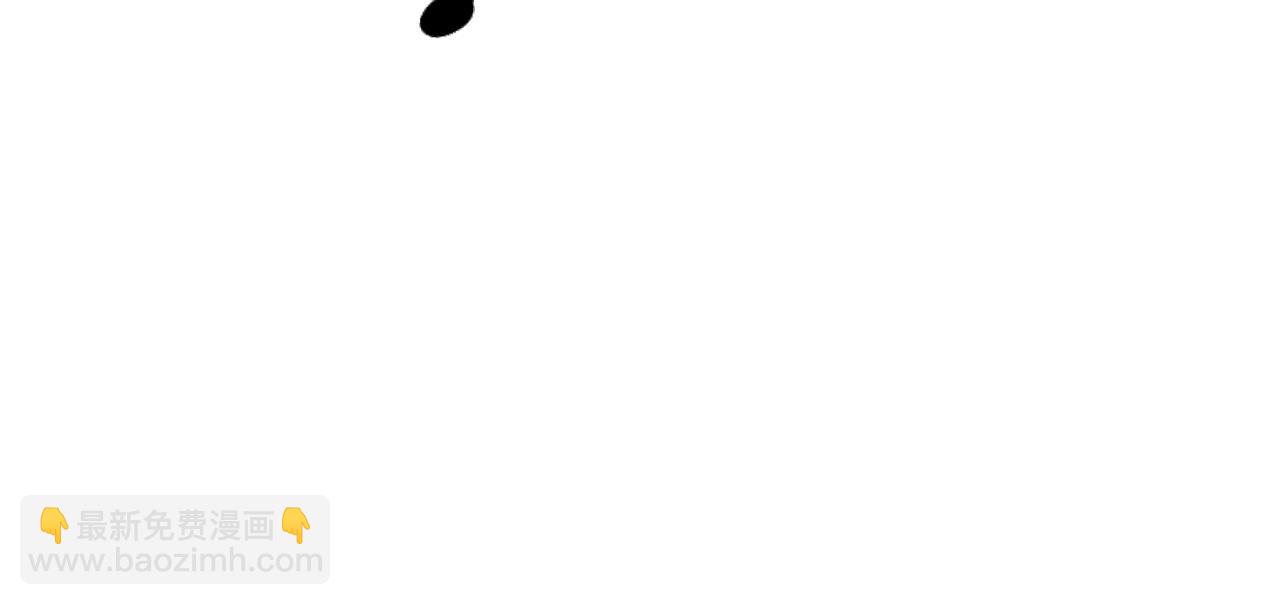 撿回一個異界女團 - 第45話 拿出更多的本事(4/4) - 5