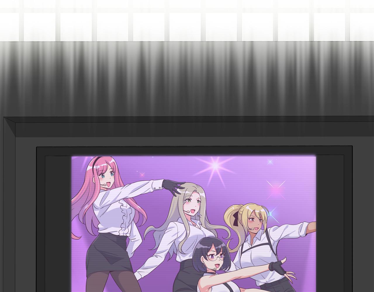 撿回一個異界女團 - 第45話 拿出更多的本事(4/4) - 6