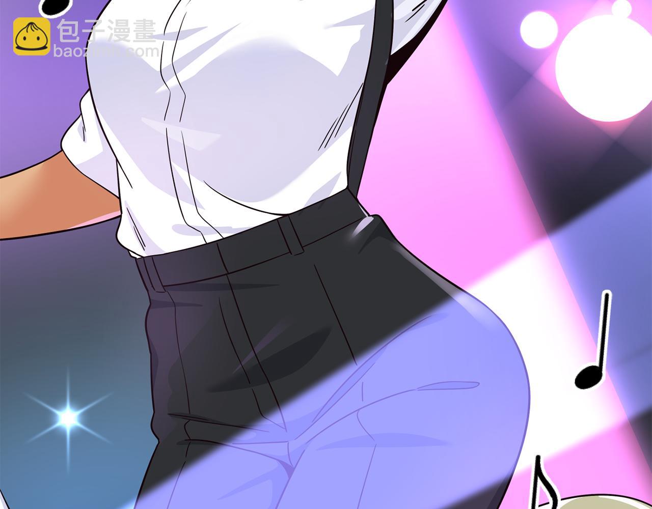 撿回一個異界女團 - 第45話 拿出更多的本事(1/4) - 5