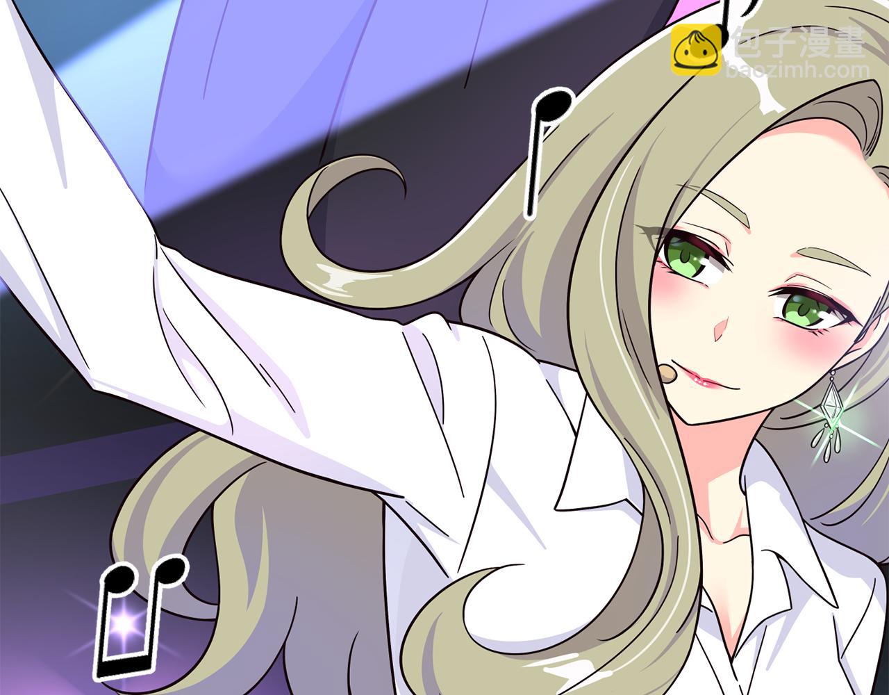 撿回一個異界女團 - 第45話 拿出更多的本事(1/4) - 6