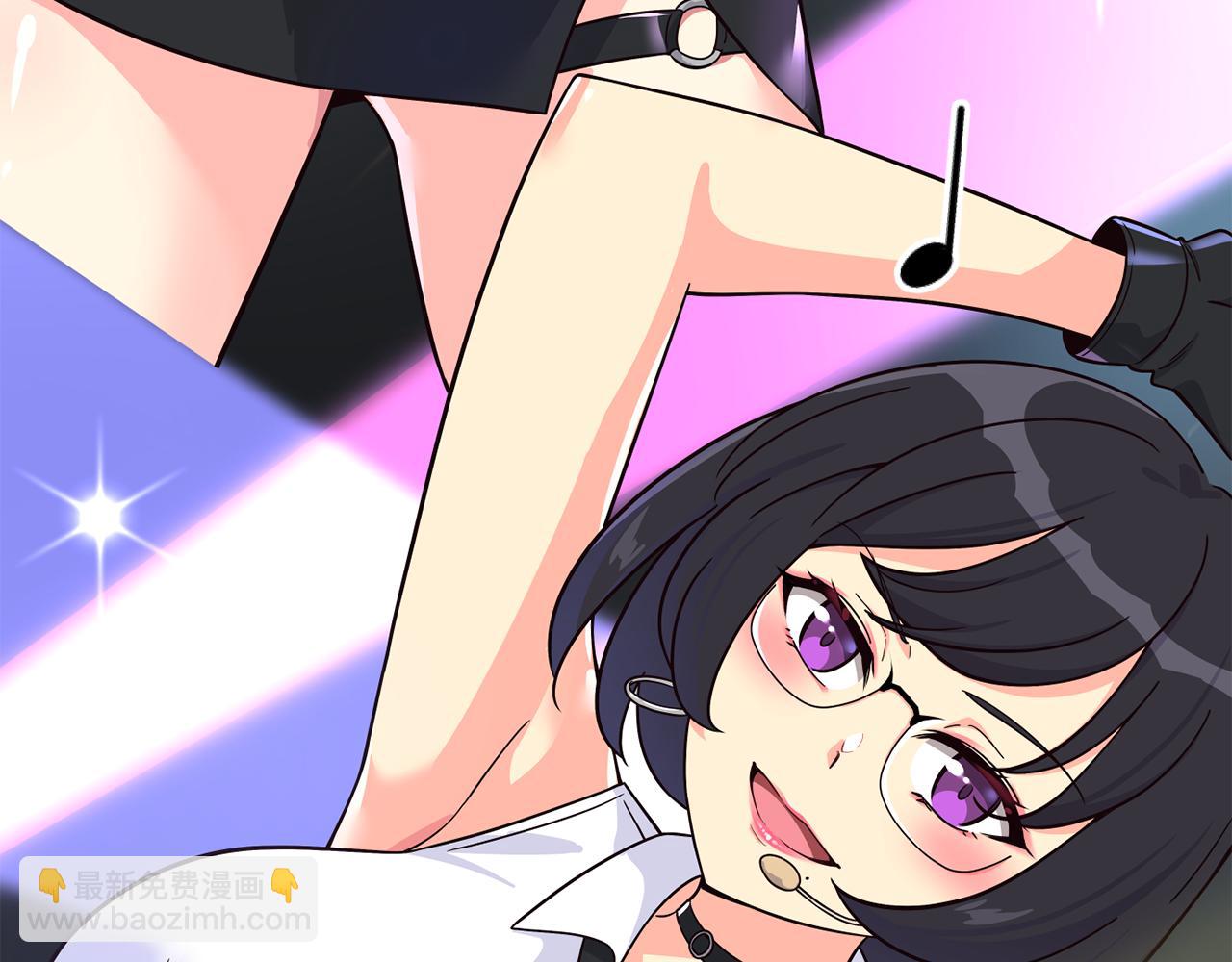 撿回一個異界女團 - 第45話 拿出更多的本事(1/4) - 8