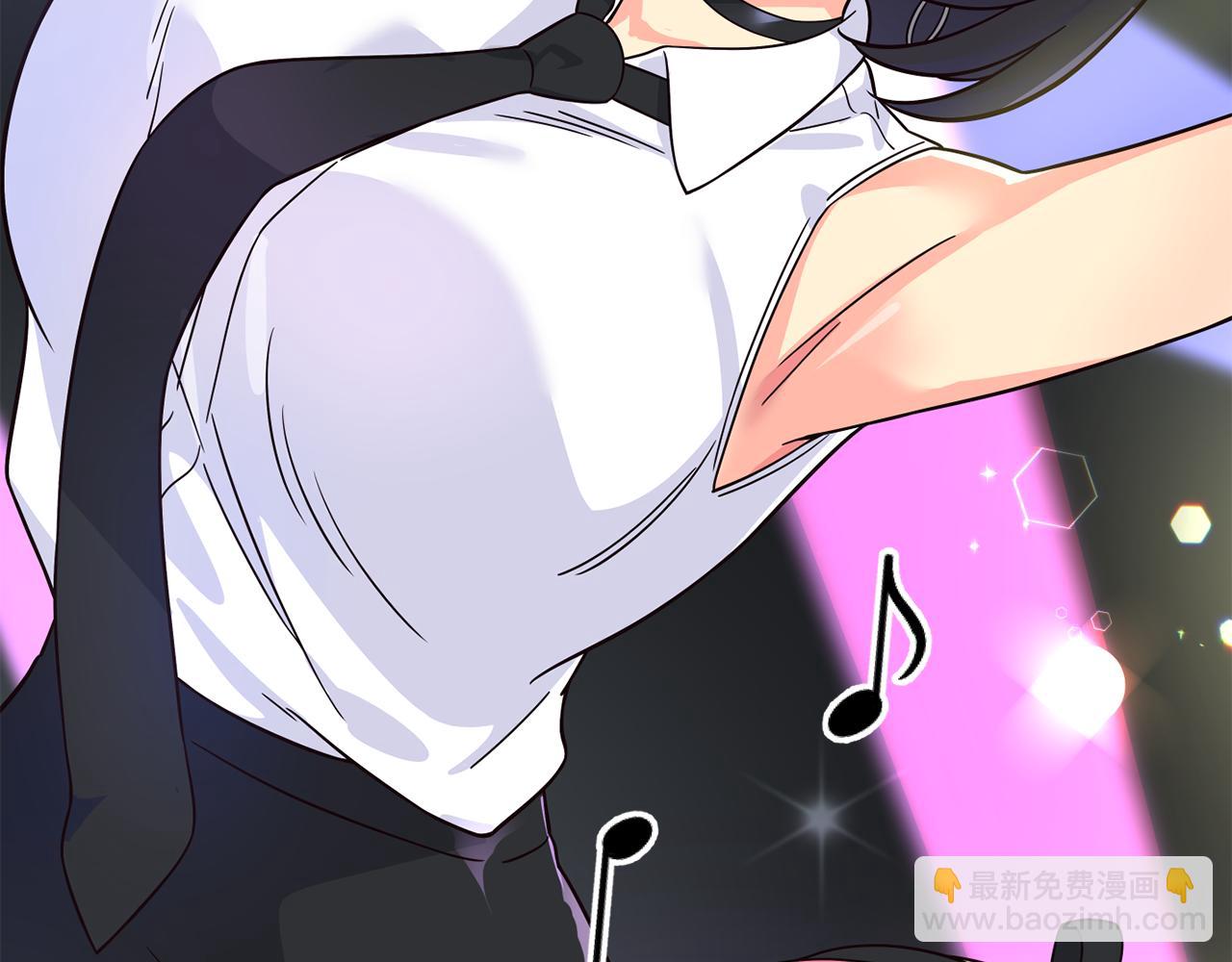 撿回一個異界女團 - 第45話 拿出更多的本事(1/4) - 1