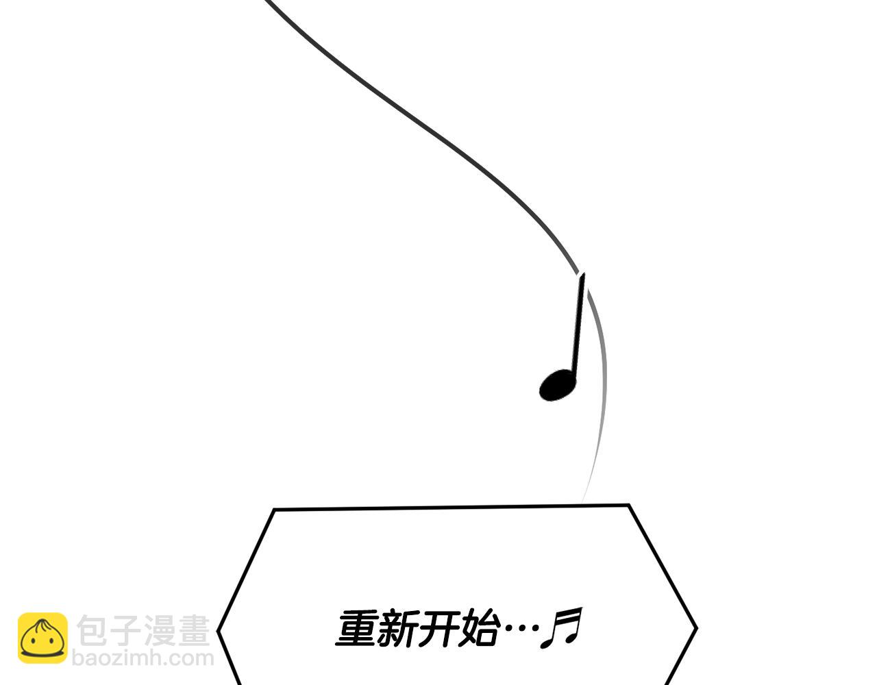 撿回一個異界女團 - 第45話 拿出更多的本事(1/4) - 5