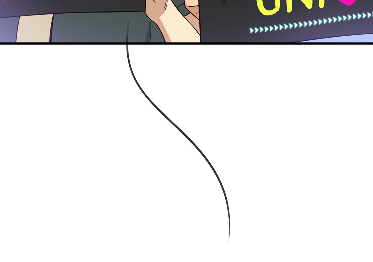 撿回一個異界女團 - 第45話 拿出更多的本事(1/4) - 7