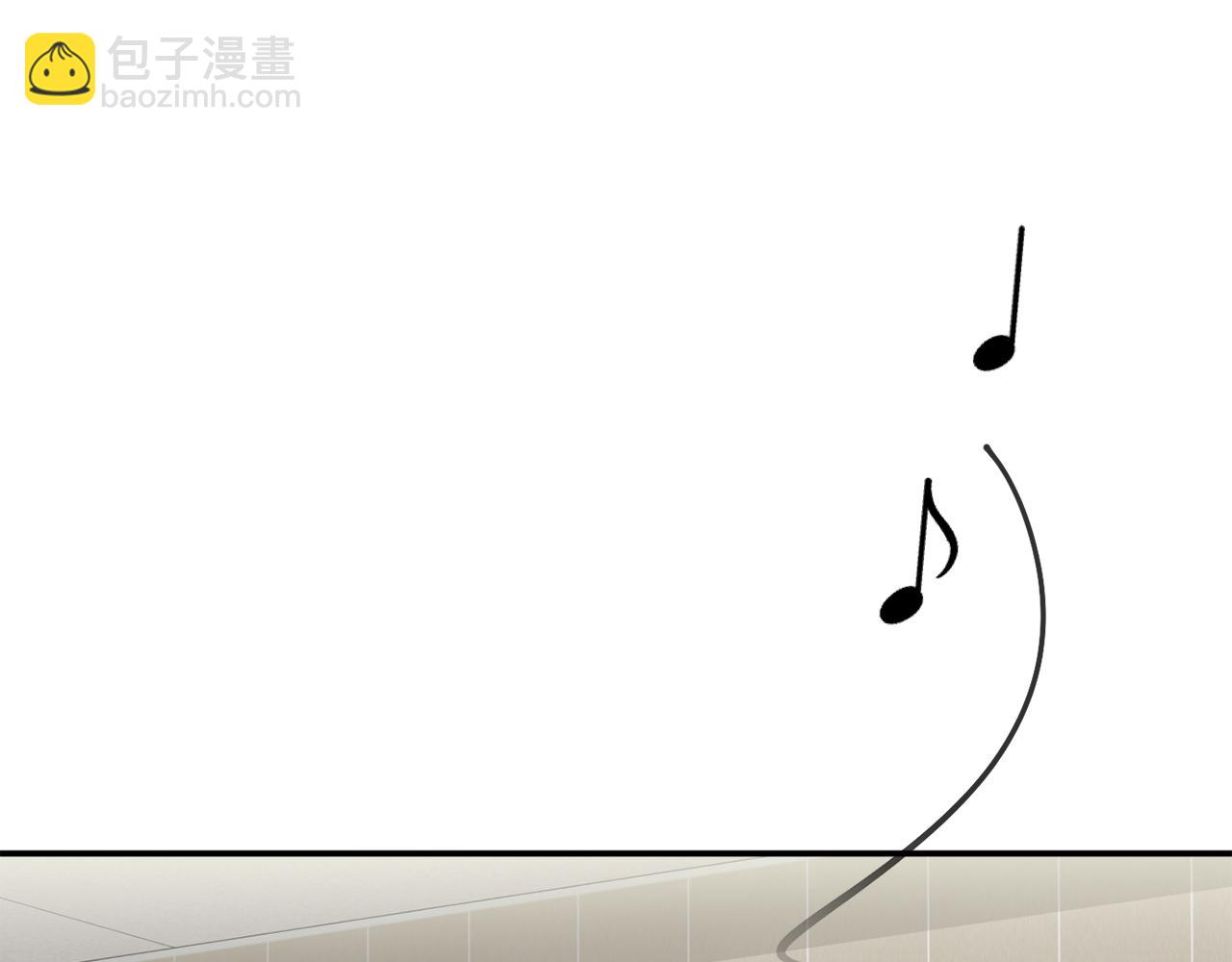 撿回一個異界女團 - 第45話 拿出更多的本事(1/4) - 8