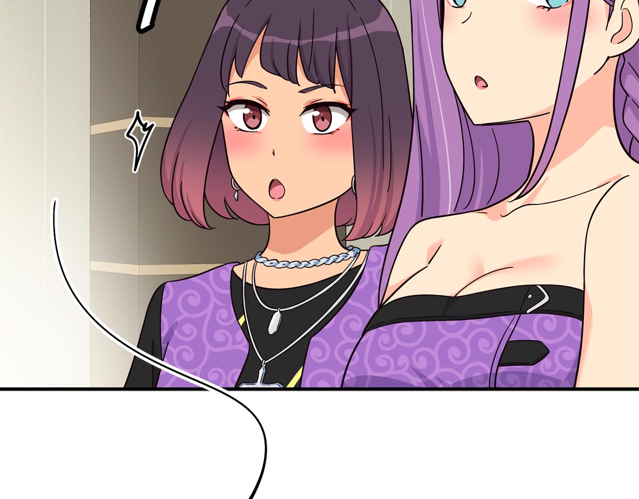 撿回一個異界女團 - 第45話 拿出更多的本事(2/4) - 1