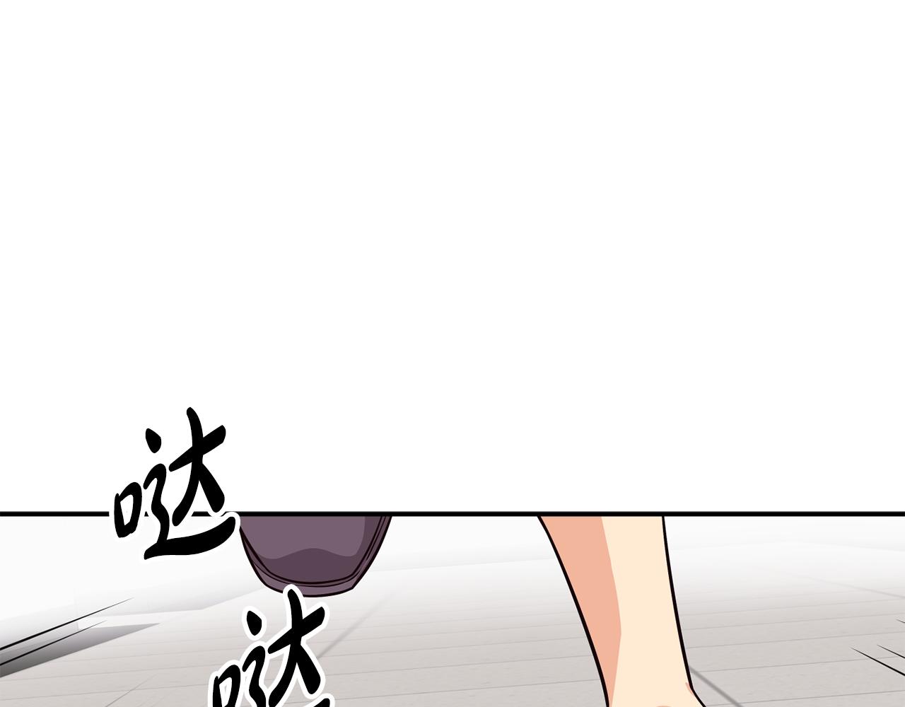 撿回一個異界女團 - 第47話 出道即王炸(1/5) - 1