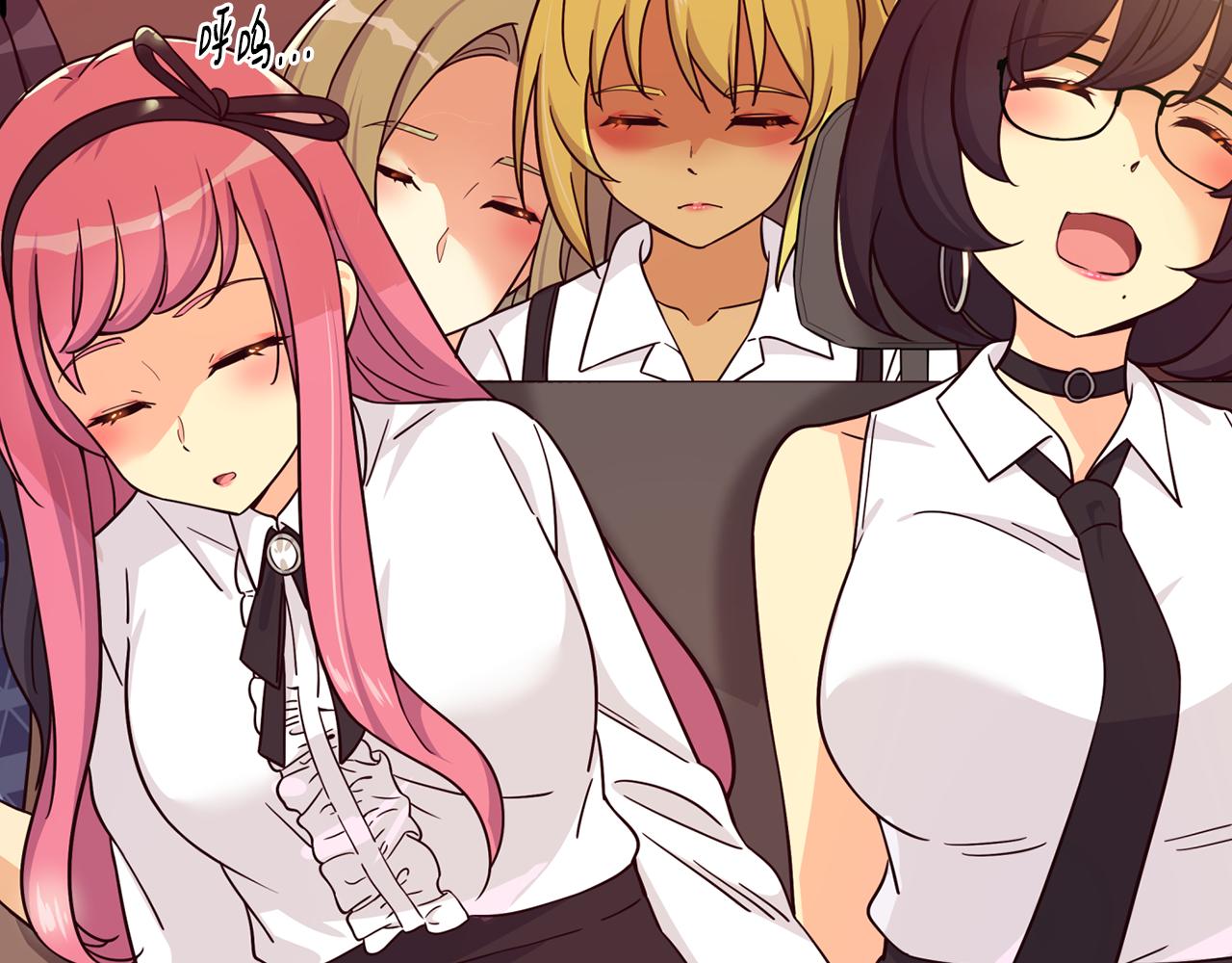 撿回一個異界女團 - 第47話 出道即王炸(3/5) - 4