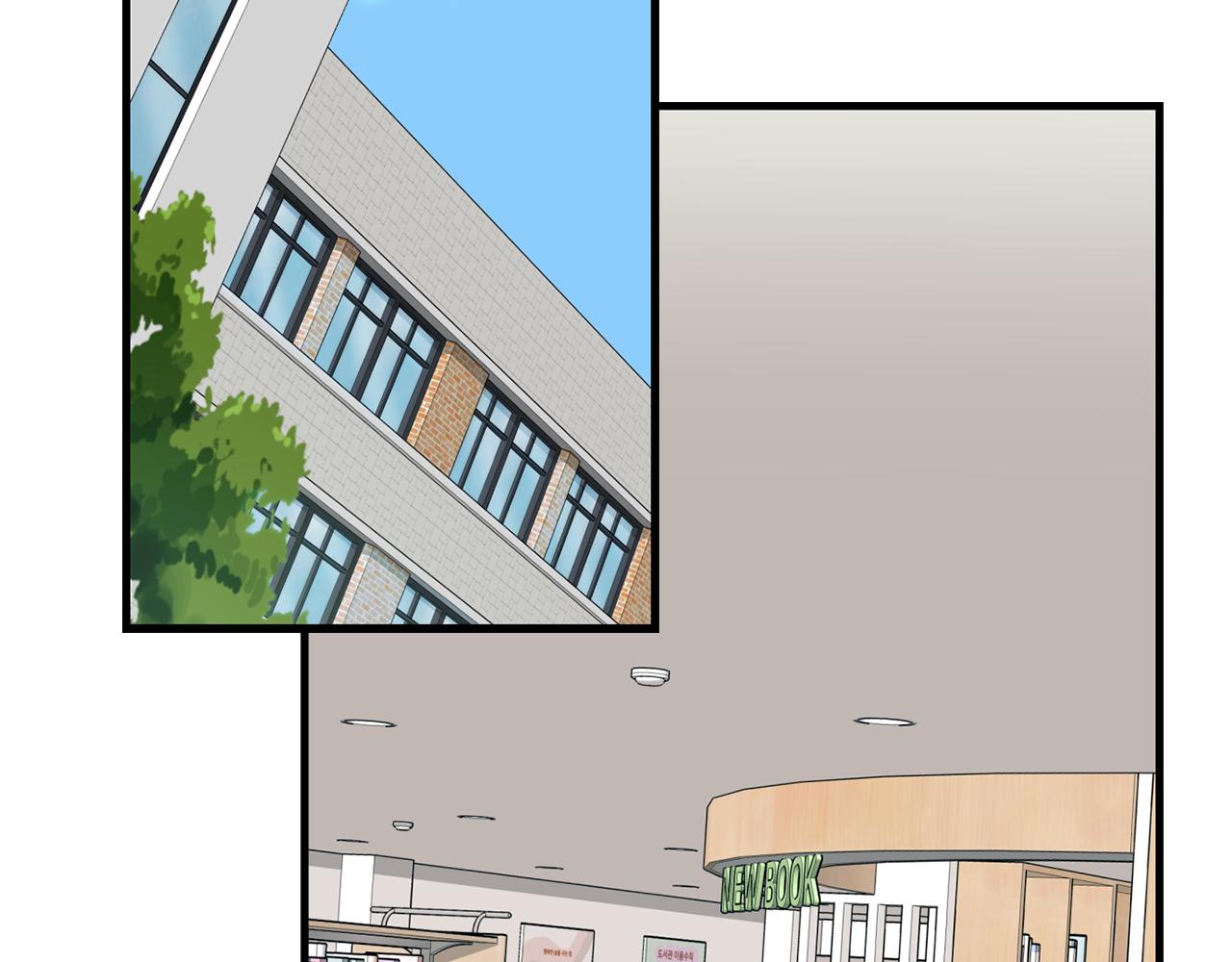 撿回一個異界女團 - 第47話 出道即王炸(3/5) - 8