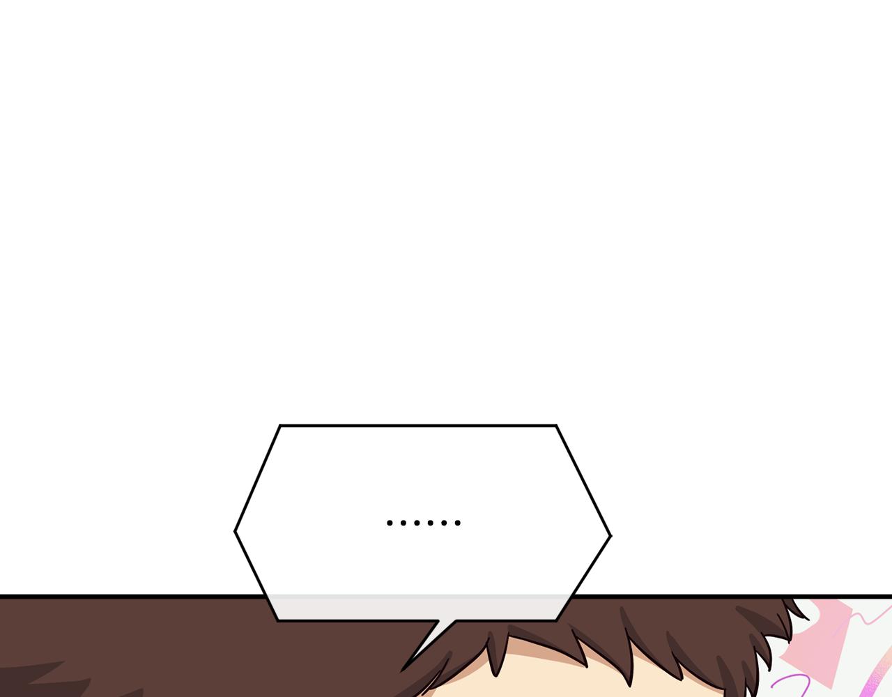 撿回一個異界女團 - 第47話 出道即王炸(3/5) - 5