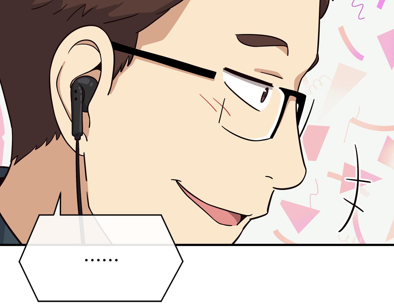 撿回一個異界女團 - 第47話 出道即王炸(3/5) - 6