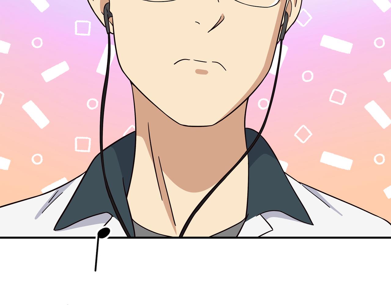 撿回一個異界女團 - 第47話 出道即王炸(3/5) - 8