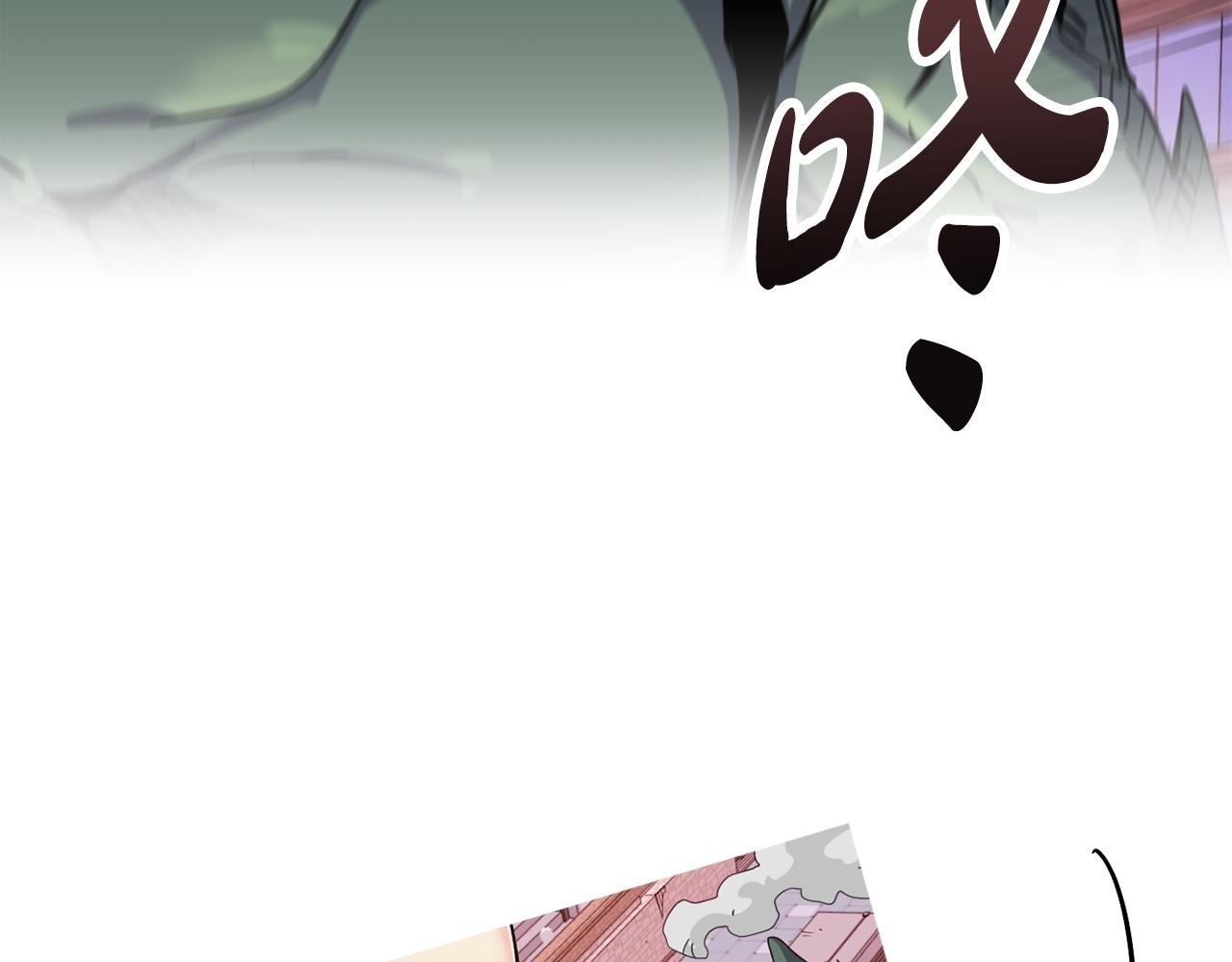 撿回一個異界女團 - 第47話 出道即王炸(4/5) - 6