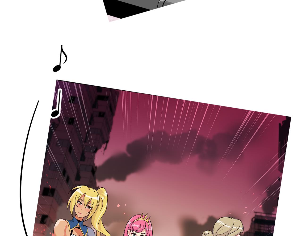 撿回一個異界女團 - 第47話 出道即王炸(4/5) - 8