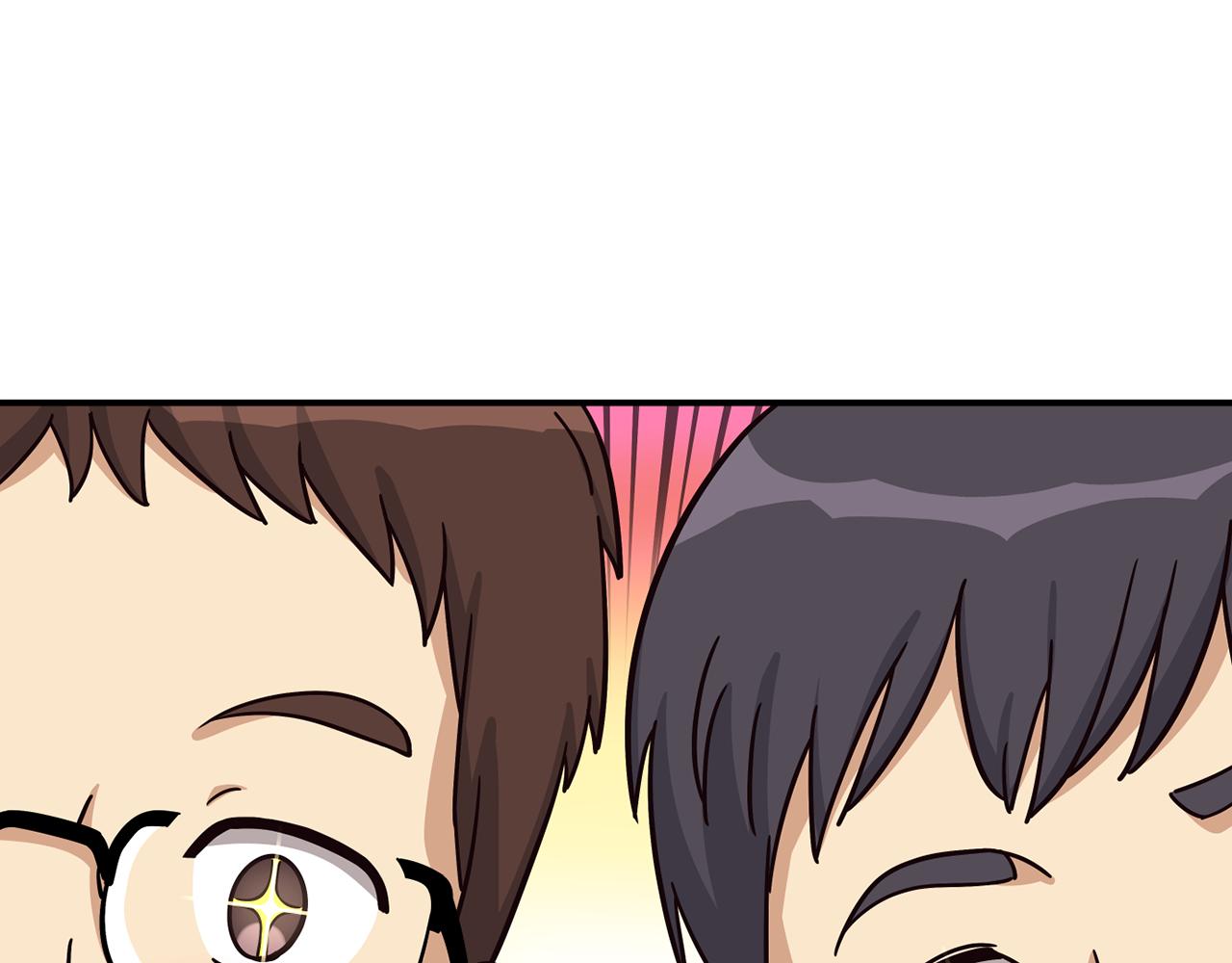 撿回一個異界女團 - 第47話 出道即王炸(4/5) - 6