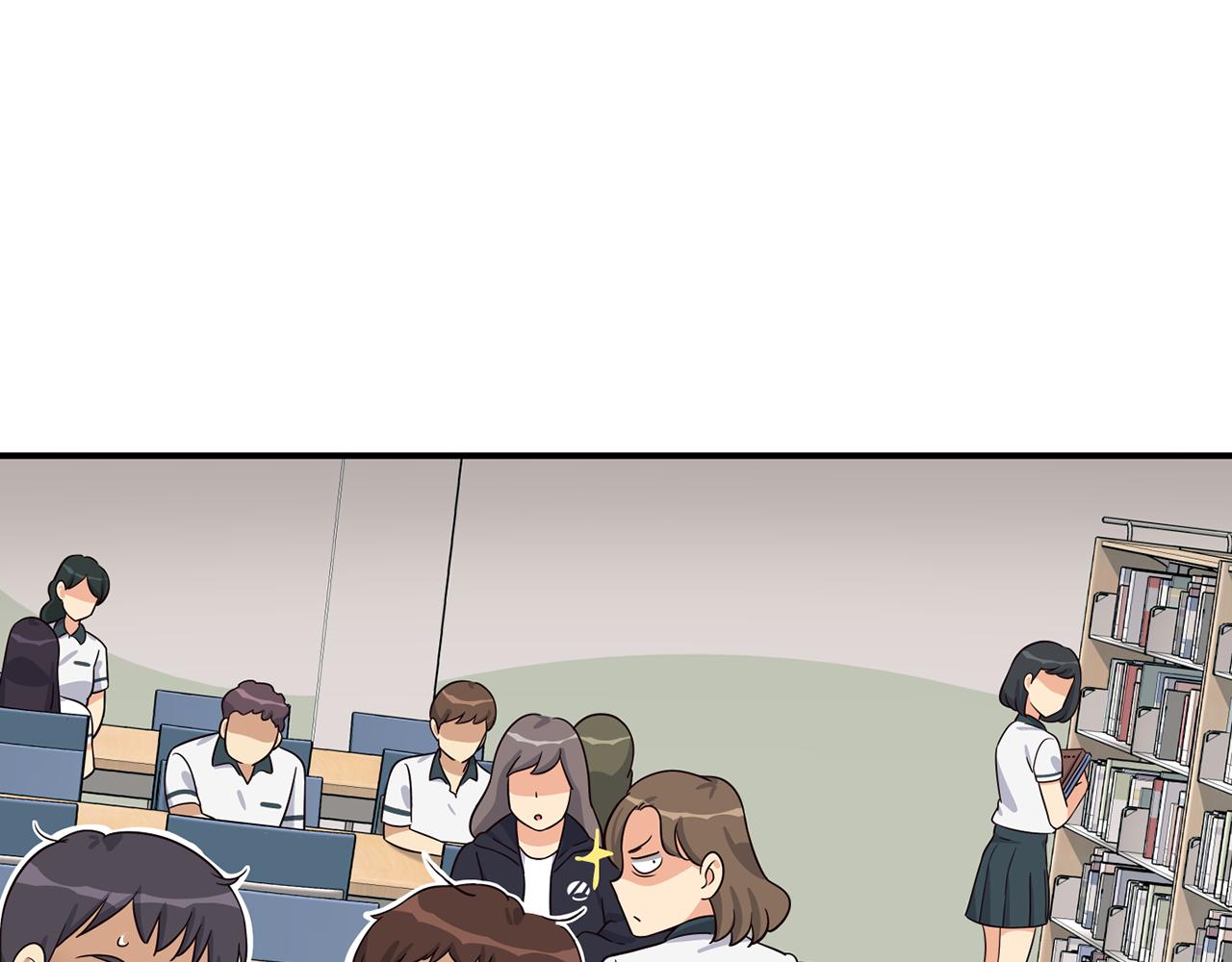 撿回一個異界女團 - 第47話 出道即王炸(4/5) - 8