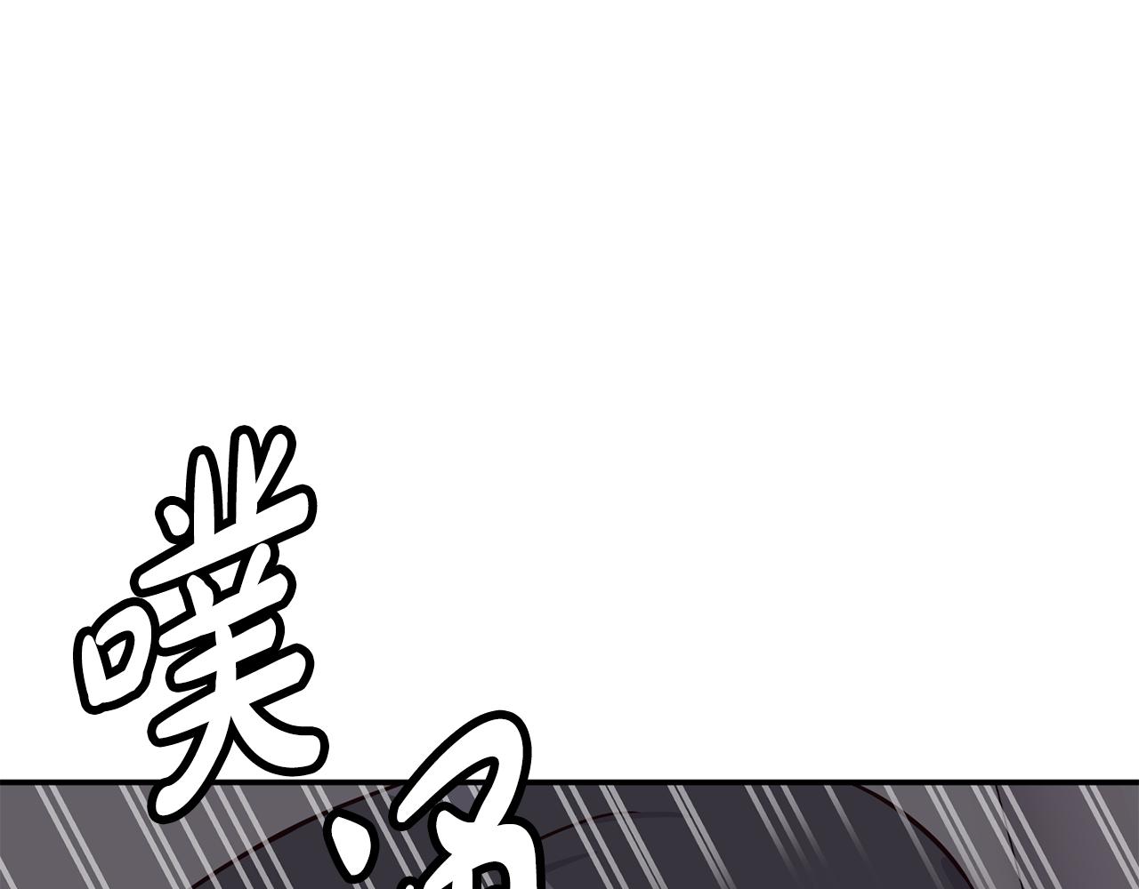 撿回一個異界女團 - 第47話 出道即王炸(4/5) - 7