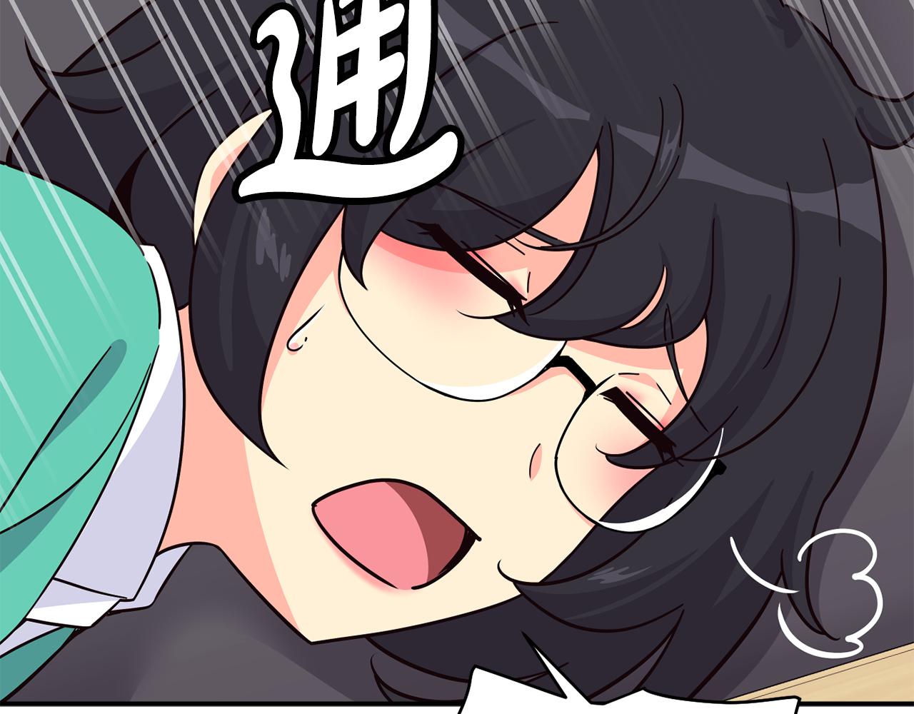 撿回一個異界女團 - 第47話 出道即王炸(4/5) - 8