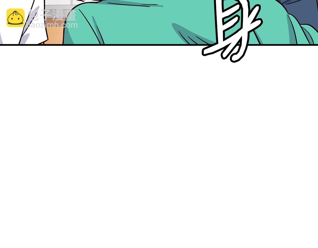 撿回一個異界女團 - 第47話 出道即王炸(4/5) - 1