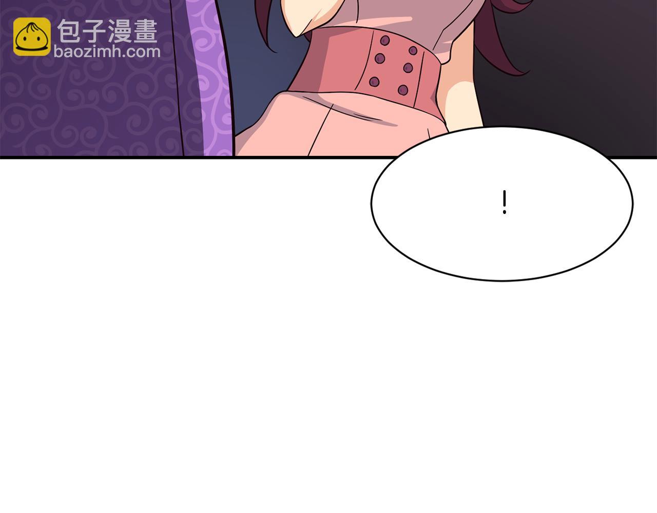 撿回一個異界女團 - 第47話 出道即王炸(1/5) - 4