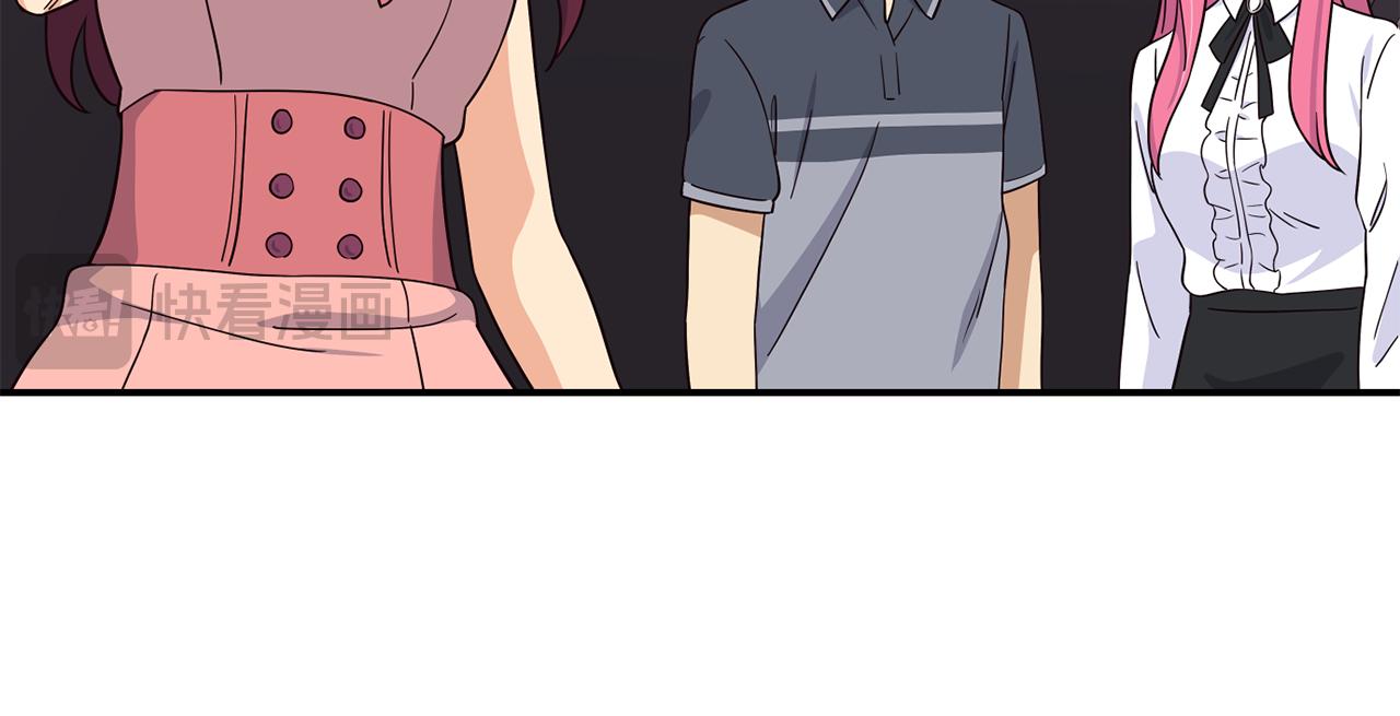 撿回一個異界女團 - 第47話 出道即王炸(1/5) - 3