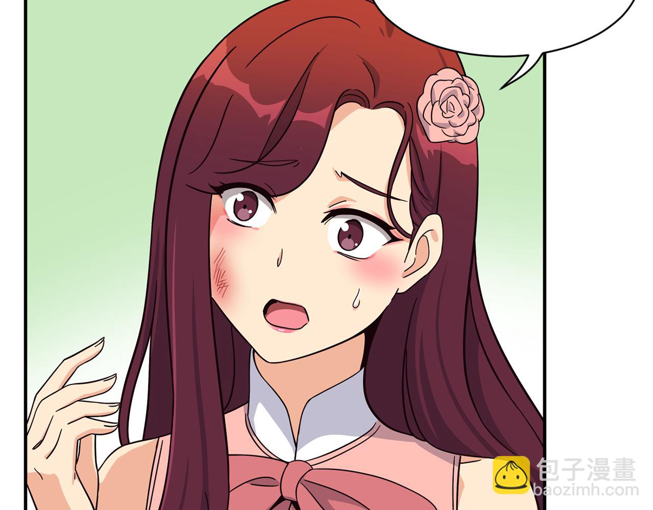 撿回一個異界女團 - 第47話 出道即王炸(1/5) - 5