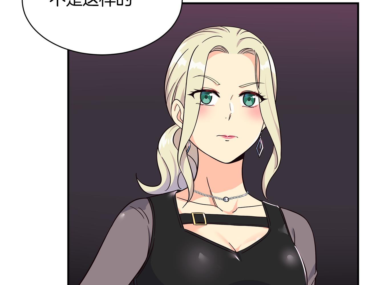 撿回一個異界女團 - 第47話 出道即王炸(1/5) - 7