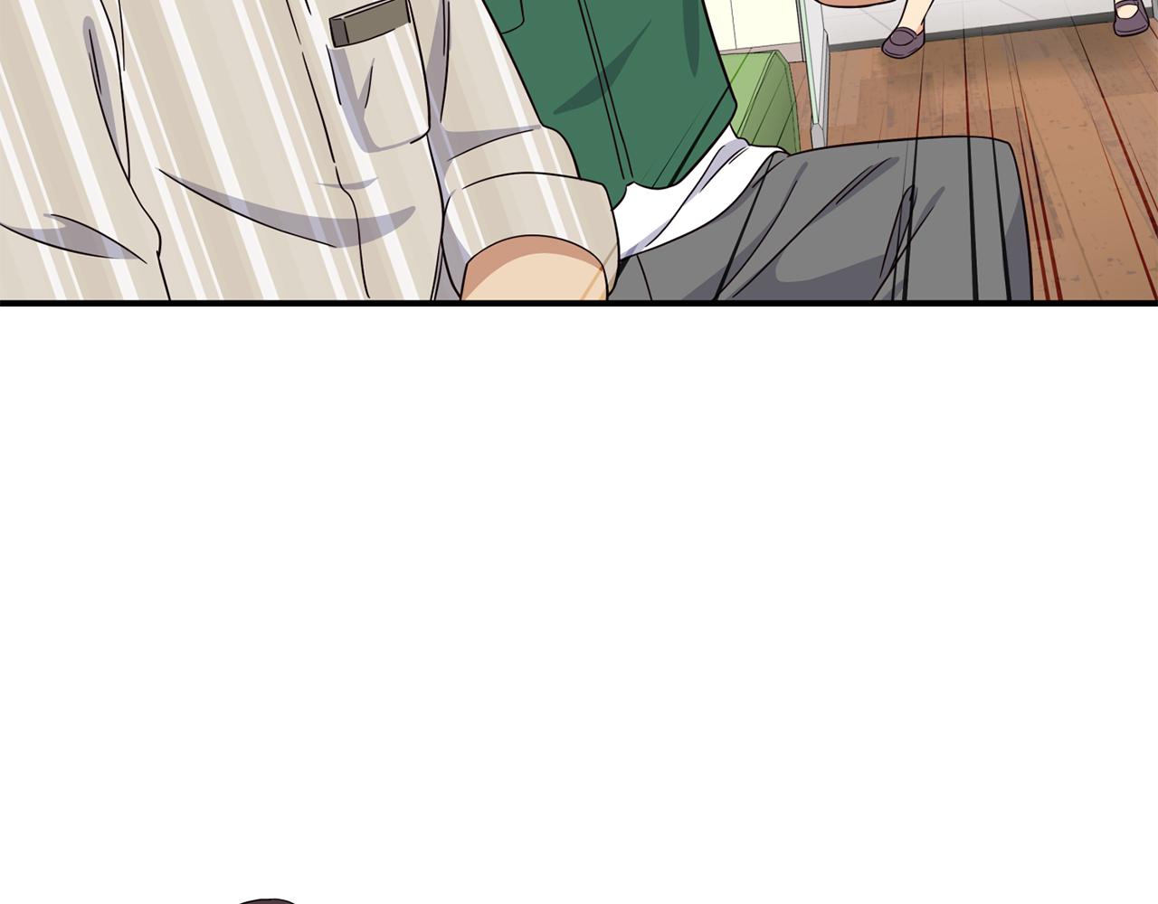 撿回一個異界女團 - 第47話 出道即王炸(1/5) - 5