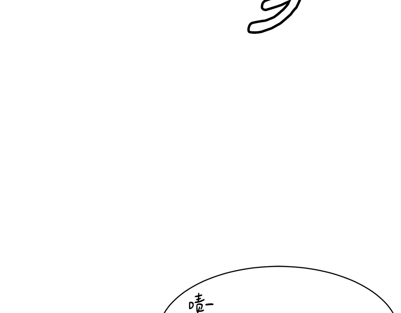 撿回一個異界女團 - 第47話 出道即王炸(2/5) - 6