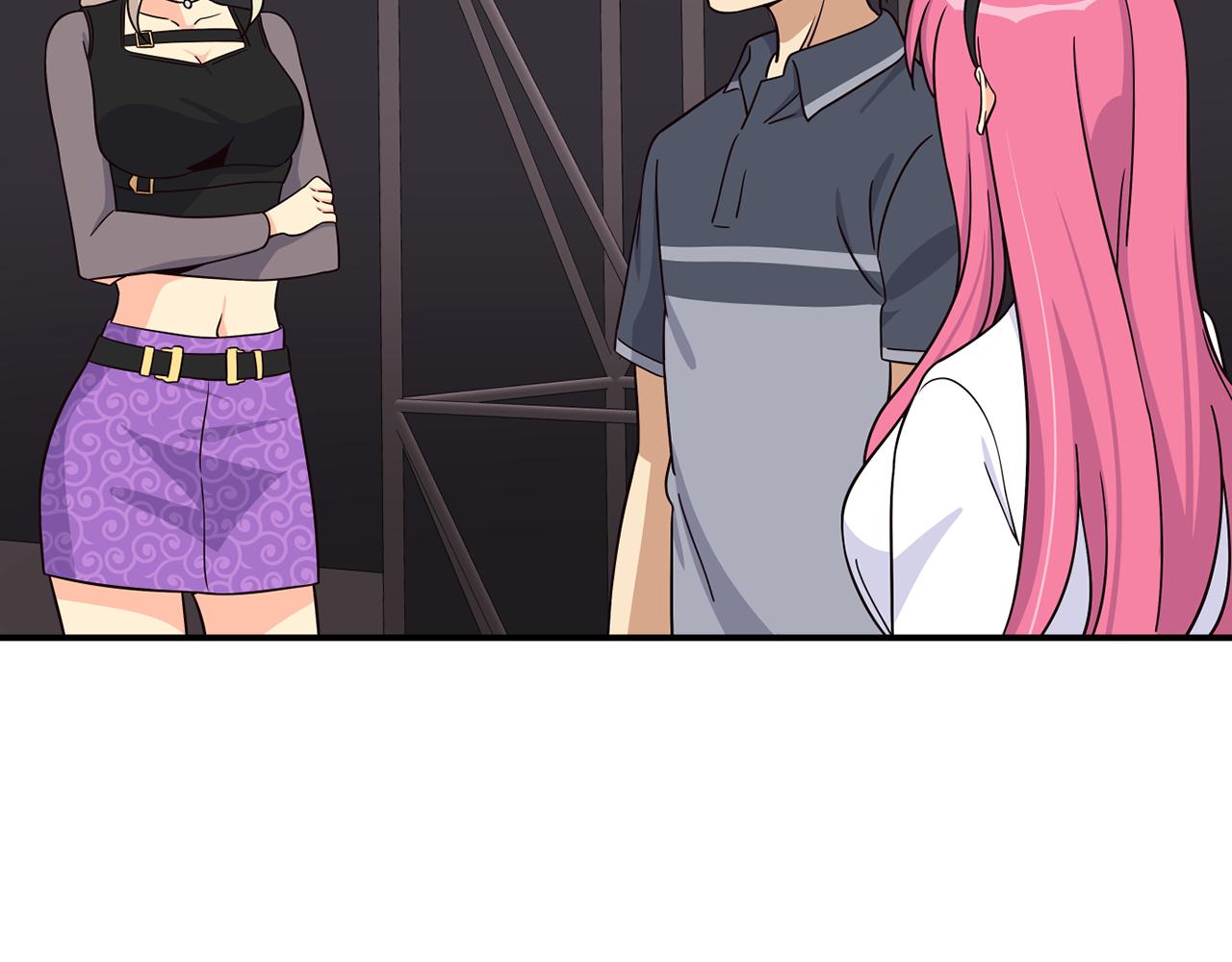 撿回一個異界女團 - 第47話 出道即王炸(2/5) - 7