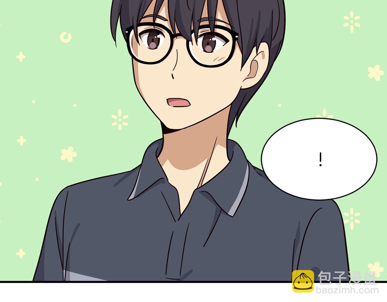 撿回一個異界女團 - 第47話 出道即王炸(2/5) - 1